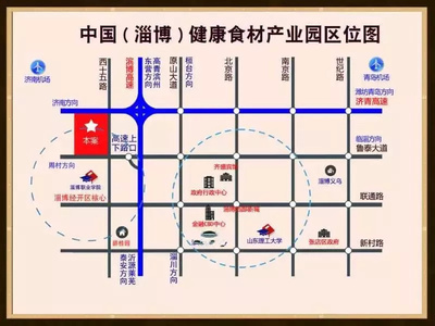 搬遷正式啟動！海盛水產市場新址確定，總投資50億打造全產業鏈新地標